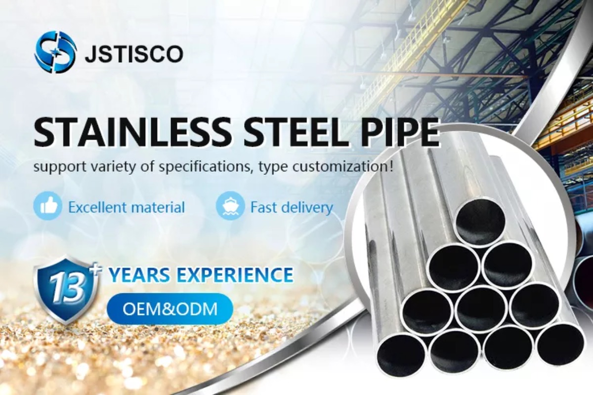 Stainless steel welded pipe