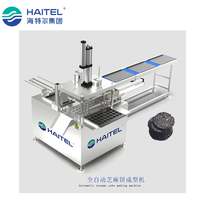 Factoryuse Automatic Bakery Making Machine Sesame Cake Press Production Line