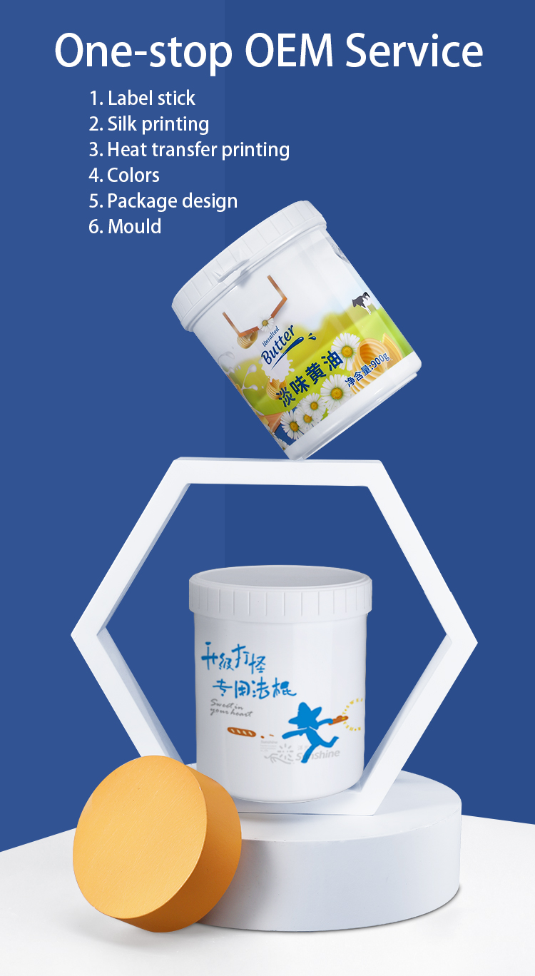 200ml Capacity Plastic Jar with Inner Cover PP Refillable Food Grade Container