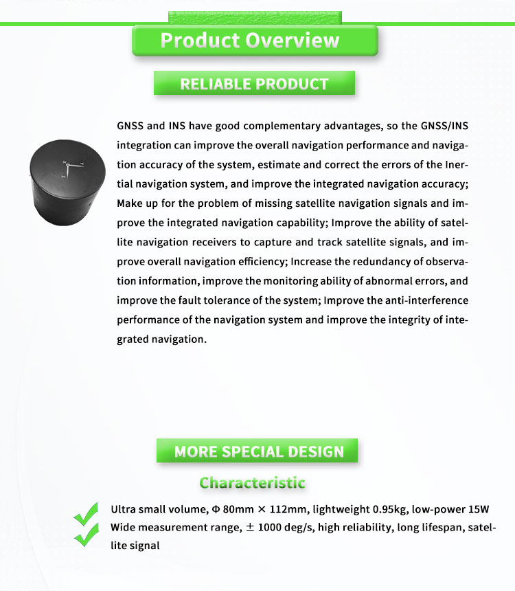 Speed Accuracy ≤0.03m/s UNIVO UBTS300 Fiber Optic Integrated Inertial Navigation System