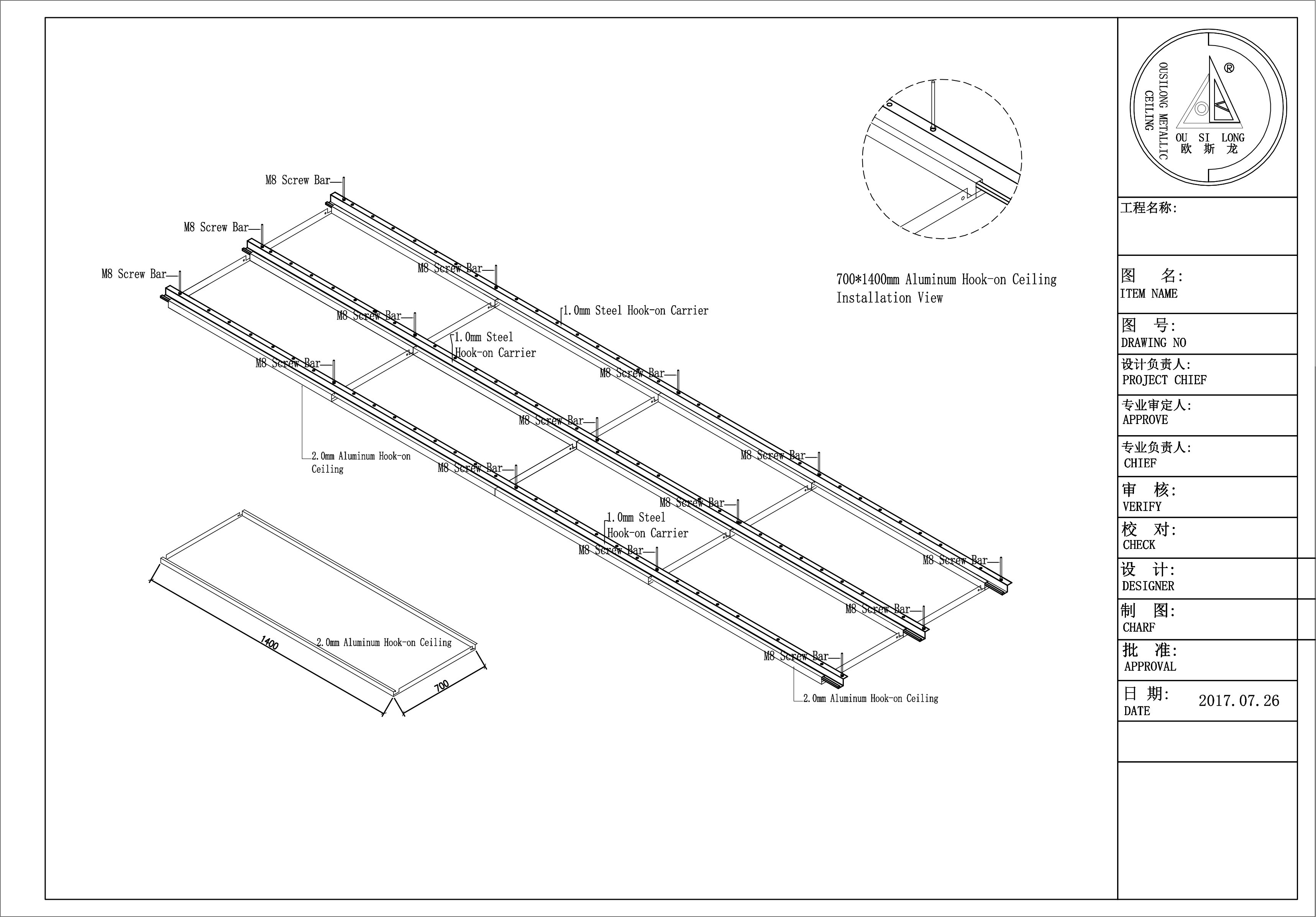 Perforated Aluminum Alloy Clip In Ceiling 600×600mm White Color Suspended Metal Ceiling