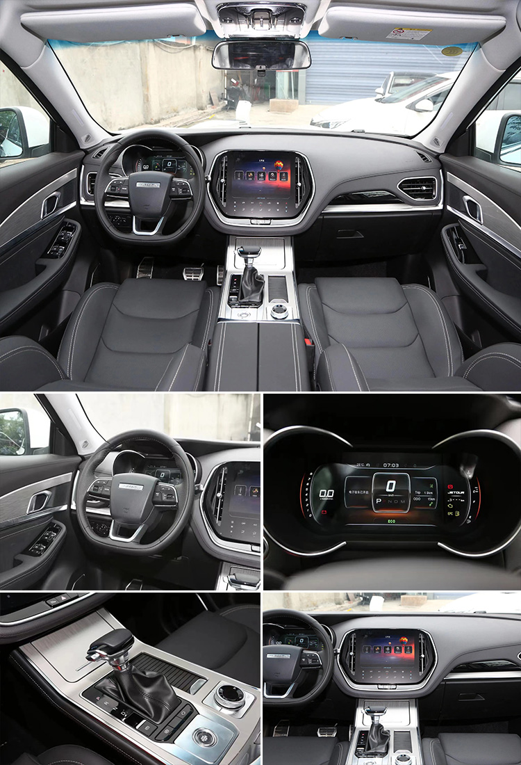 Multi-function Steering Wheel Chery Jetour X70 1.5L 5-Door 5-Seat Family Compact SUV