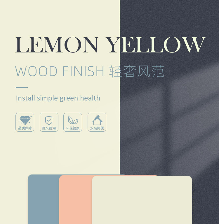 PVC Wall Panel High Quality 1220*2440*5/8mm Flame Retardant Bamboo Charcoal Wood Eco-Friendly Moisture Proof Skin Feeling PVC Wall Panels Decorative