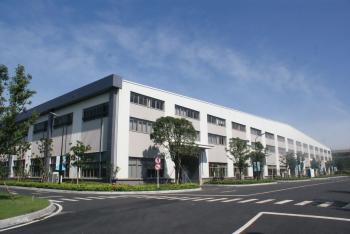 Beijing Global Dowin Technology CO.,LTD