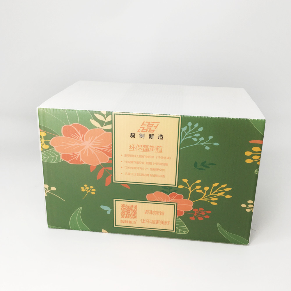 3mm Custom Corrugated Carton Full Color Moisture Resistance Anti - Collision Standard