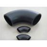 Buy cheap Q195 Q215 Seamless Pipe Fittings DN10-DN1200 Heat Treatment from wholesalers