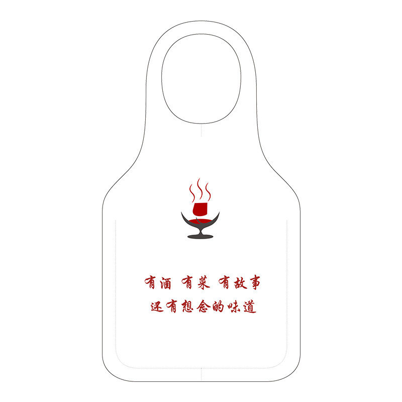 OEM Adjustable Disposable Non Woven Apron Sleeveless AZO Free
