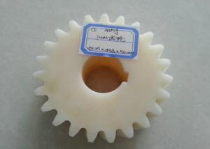 Buy cheap Presicion Plastic Gear Parts Made By POM , nylon , PE , PVC , PP Material product