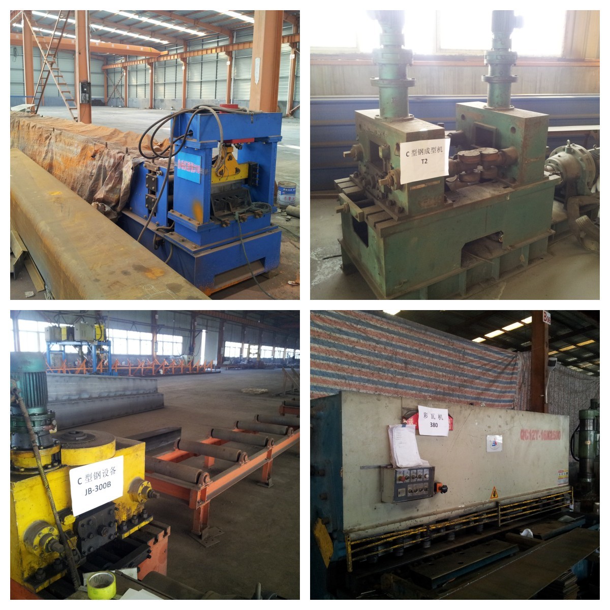Industrial Prefabricated Light Steel Structure Warehouse Building H Section Construction Produced By China
