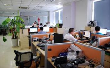 Granding Technology Co., Ltd.