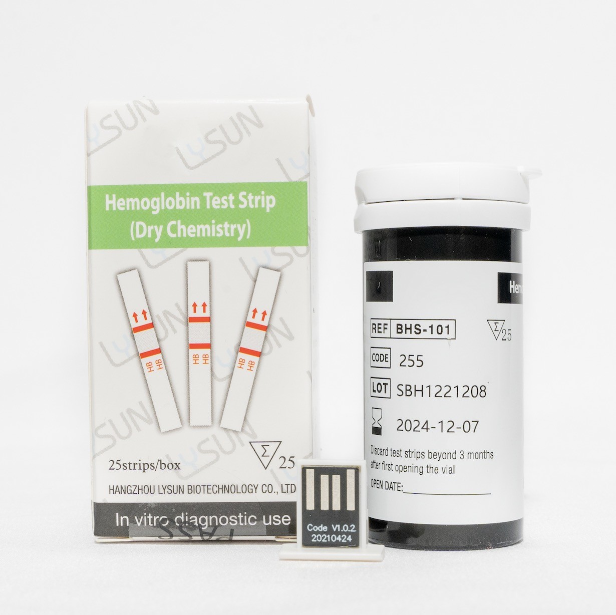 HZ EGS-101 Blood Sugar Test Strips For Intelligent Glucose Analysis Instrument