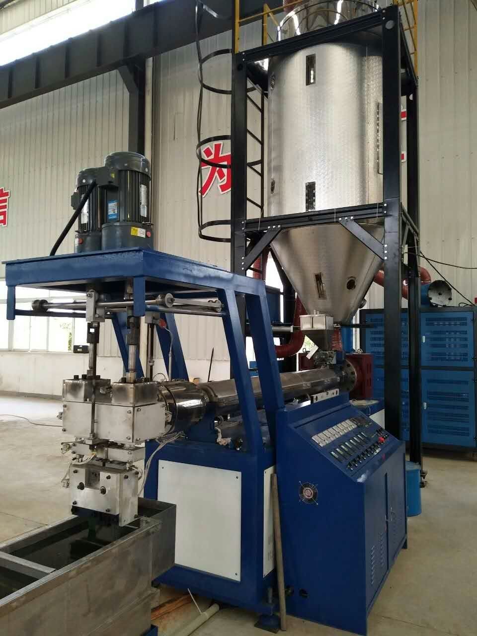 Automatic PP Strap Making Machine with Simple Operation for Increased Efficiency and Production