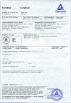 Light Country(Changshu) Co.,Ltd Certifications