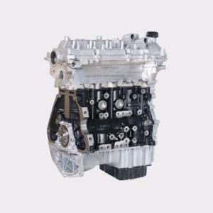 China Gas Engine B15T Motor 1.5T LJO For Chevrolet Captiva Baojun 530 MG Hector Wuling Almaz on sale