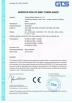 YUEQING  WINSTON  ELECTRIC  CO.,LTD. Certifications