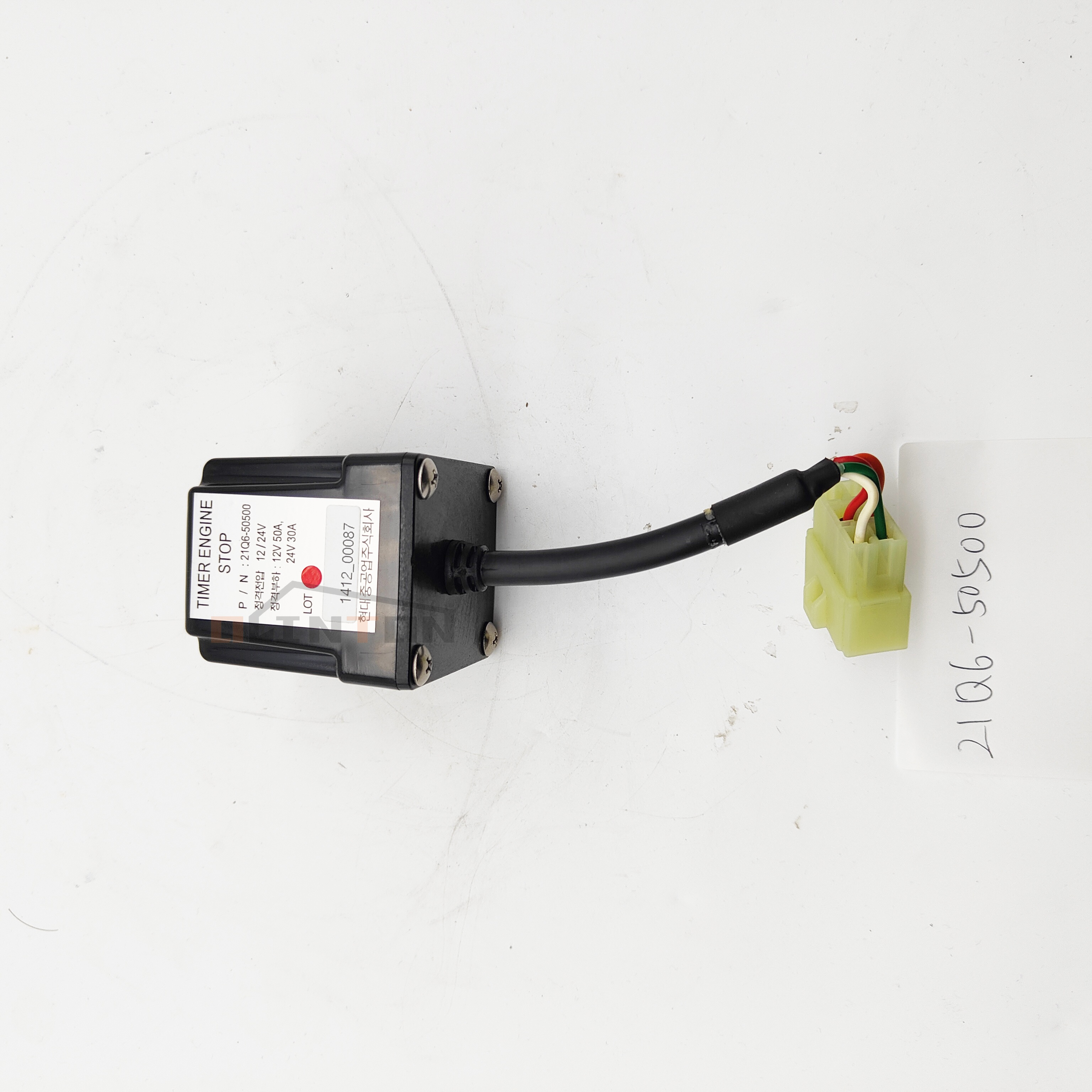 R225-9 R265-9 R275-9 R305-9 Excavator Time Relay 21Q6-50500 Excavator Accessories