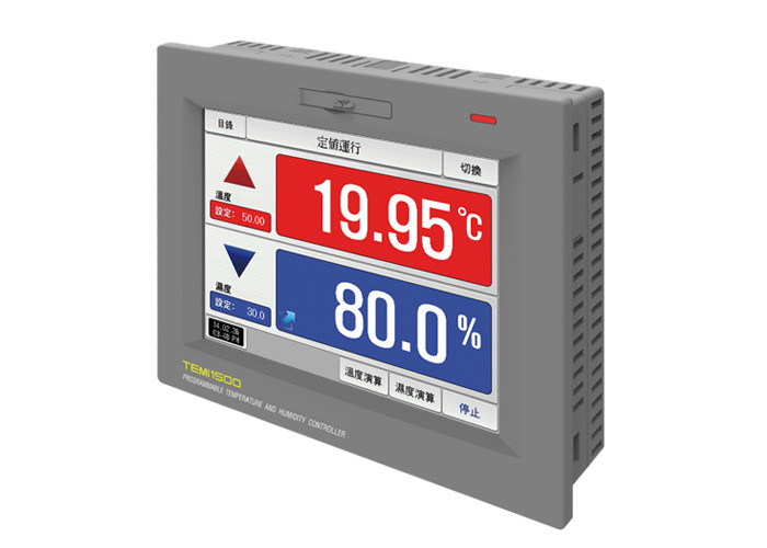 User Friendly Climatic Chamber With Programmable Controller Remote Control to PC Applied For Electronic Industry