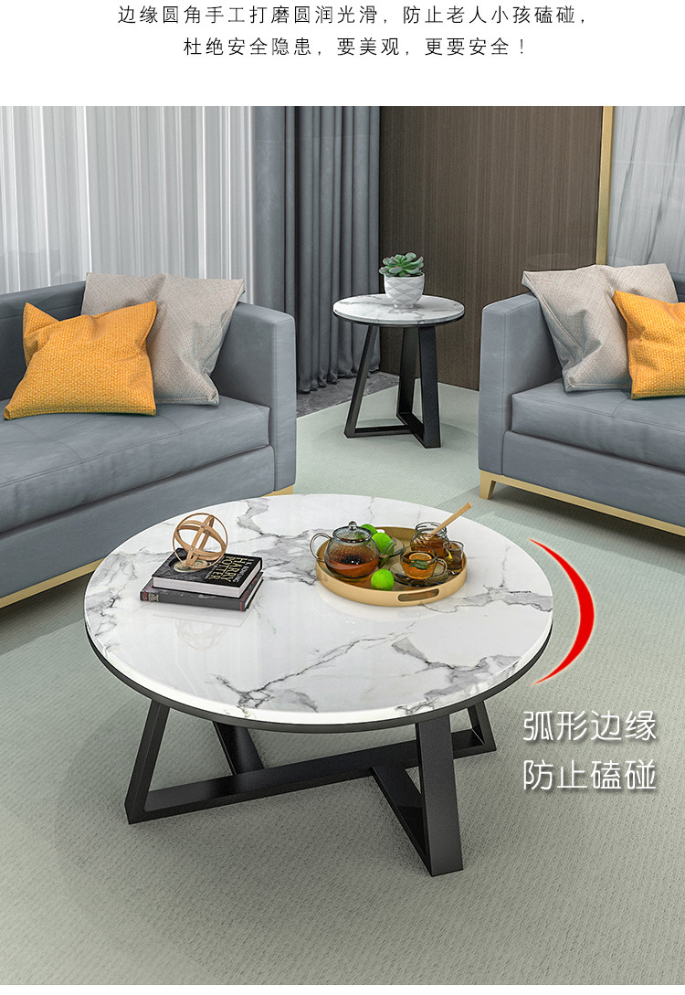 Custom Made Nordic Marble Modern Simple Living Room Round Size Tea Table