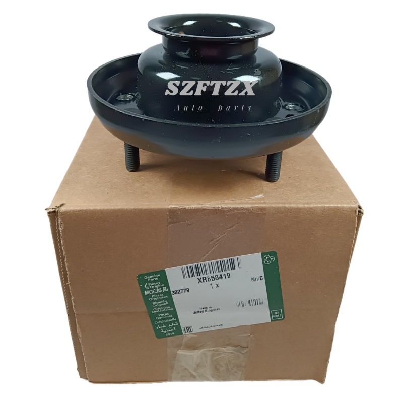 Front Auto Shock Absorber Mount XR858419 For Jaguar S Type XF XFR