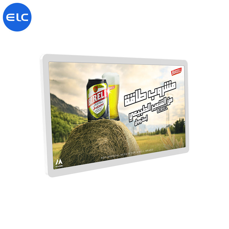 Narrow Bezel Wall Mounted Digital Signage Touch Screen 21 Inch