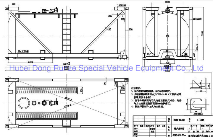 20FT Hydrochloric Acid ISO Tank Container Steel Lined PE 16mm 20000L-22000L