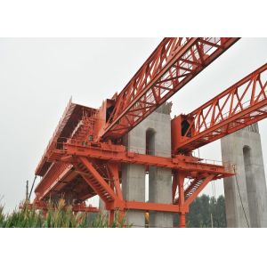 Expressway 800t Overhead Launching Gantry Crane , Underslung Launching Girder
