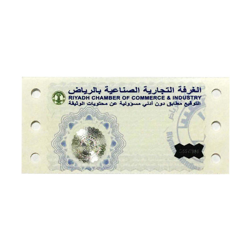 Waterproof Custom Security Stickers Anti Counterfeit Document Label ROHS