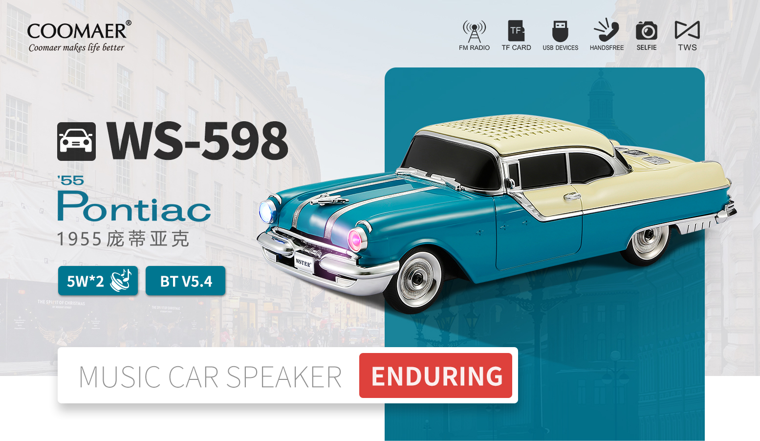 1500mAh Battery Capacity Car Shaped Wireless Speaker with FM Radio and SD Card Support