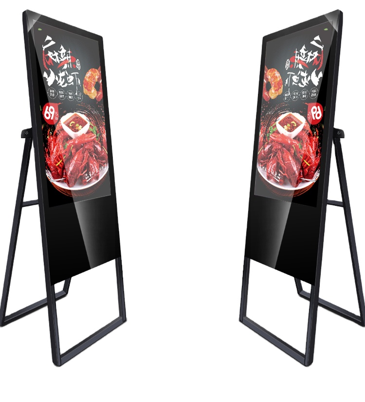 Portable Free Standing 43" inch LED LCD WIFI network Android advertising board signage menu board