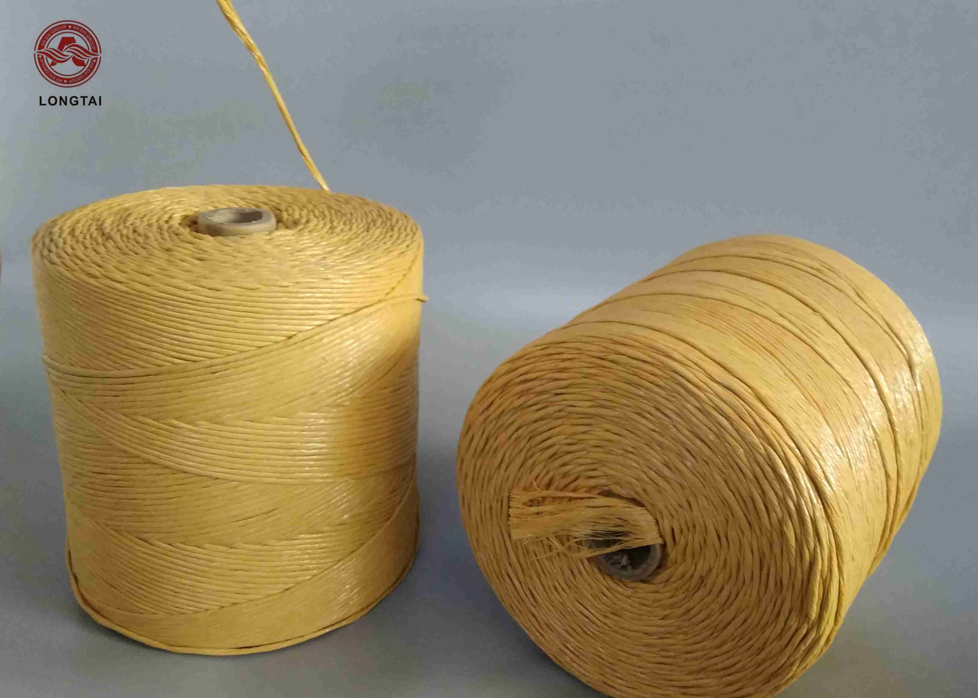 LSZH FR PP Filler Yarn