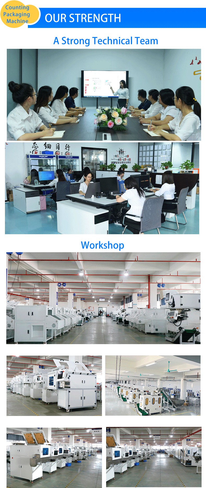 Intelligent PE Film Weighpack Machine For Hardware Screw Fastener Nails Nut