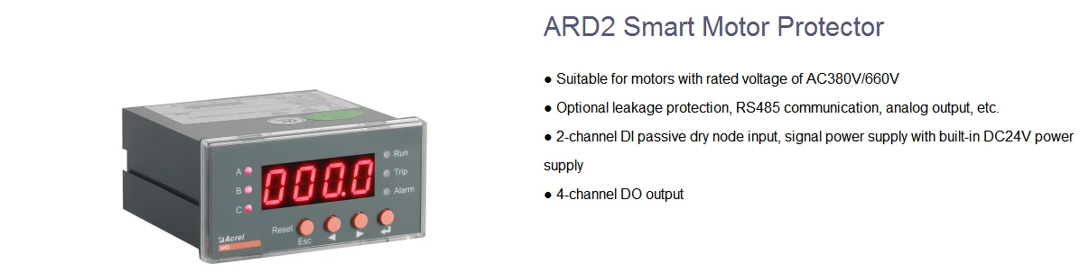Acrel ARD2-250 Timeout Startup Over Load Unbalance Blocking Short Circuit 55KW 75KW 90KW 110KW 132KW Motor Protector