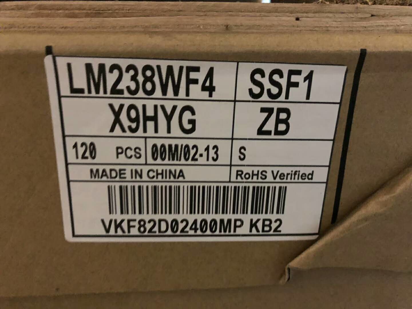 LG Display 23.8" 92PPI 250cd/m2 WLED Tft Display LM238WF4-SSB1