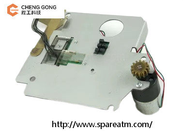 Talaris Banqit NMD FR101 Lock Plate A004853 ATM Machine Spare Parts