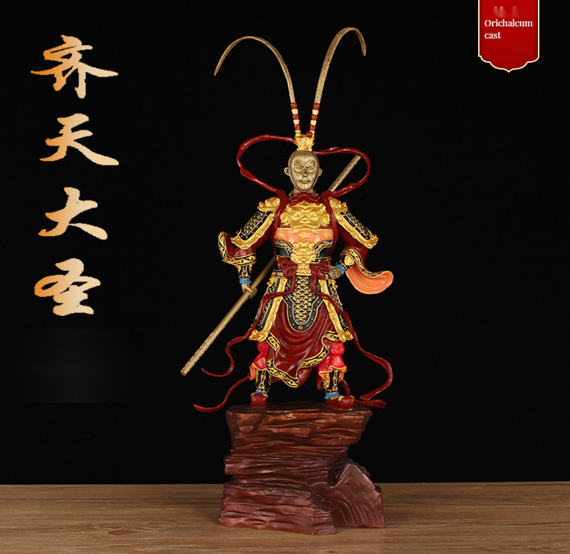 3D Resin Figure Set of Characters from Four Great Classical Novels