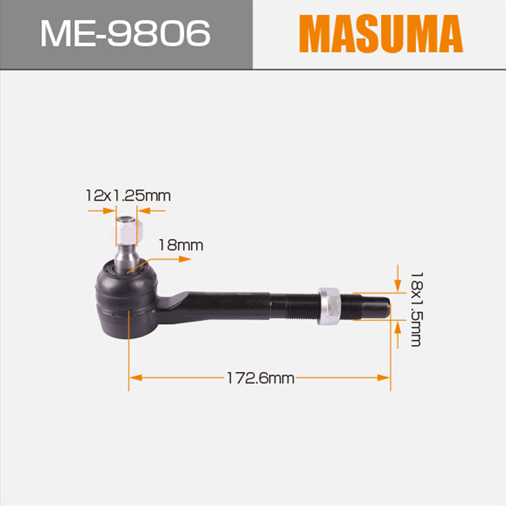 Drag Link Car Auto Tie Rod End 48710-42020 48710-0R010 for TOYOTA RAV4 Year 2000-2005