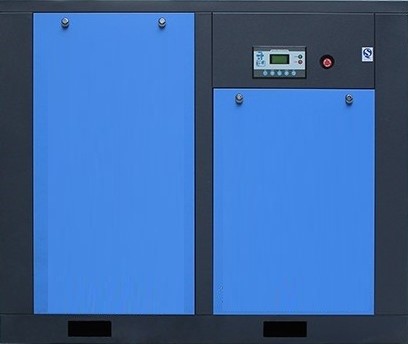 10bar Small Rotary Screw Air Compressor