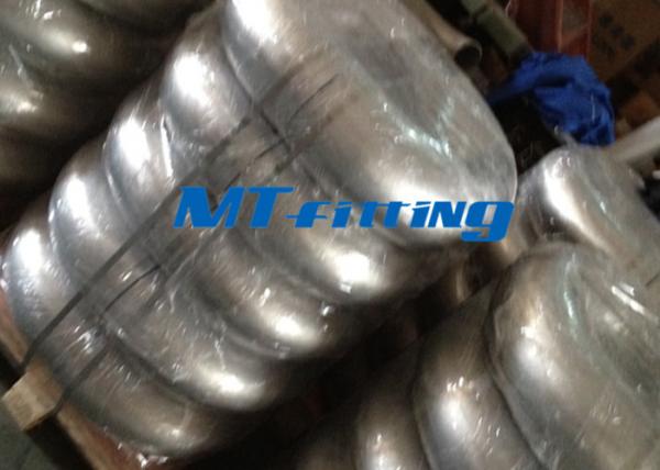 ASTM A182 F51 / S31803 Duplex Steel Pipe Fitting ASME / ANSI B16.9 Elbow For Connection