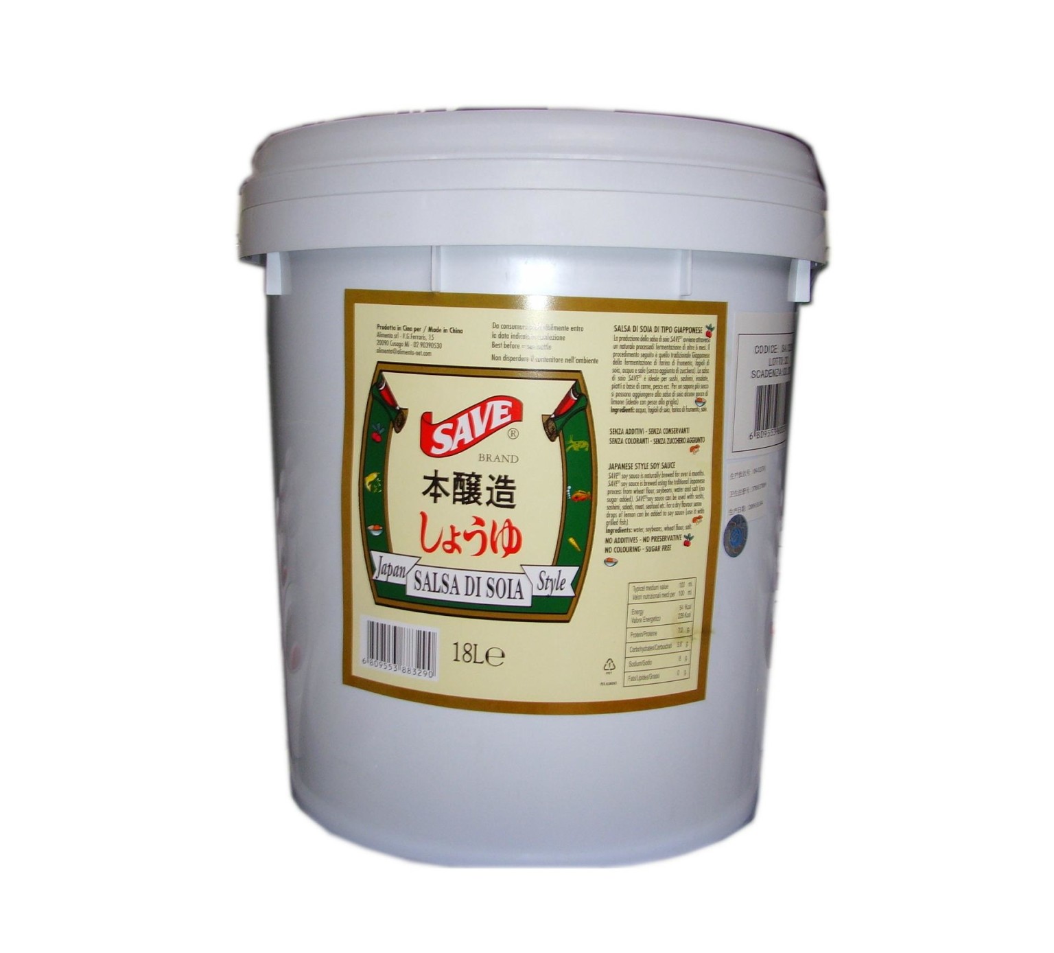 HACCP Natural Fermented Light Dark Soy Sauce for Sushi Chinese Style
