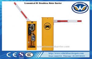 Buy cheap DC Motor 1850rpm 8s 8.58A Automatic Boom Barrier product