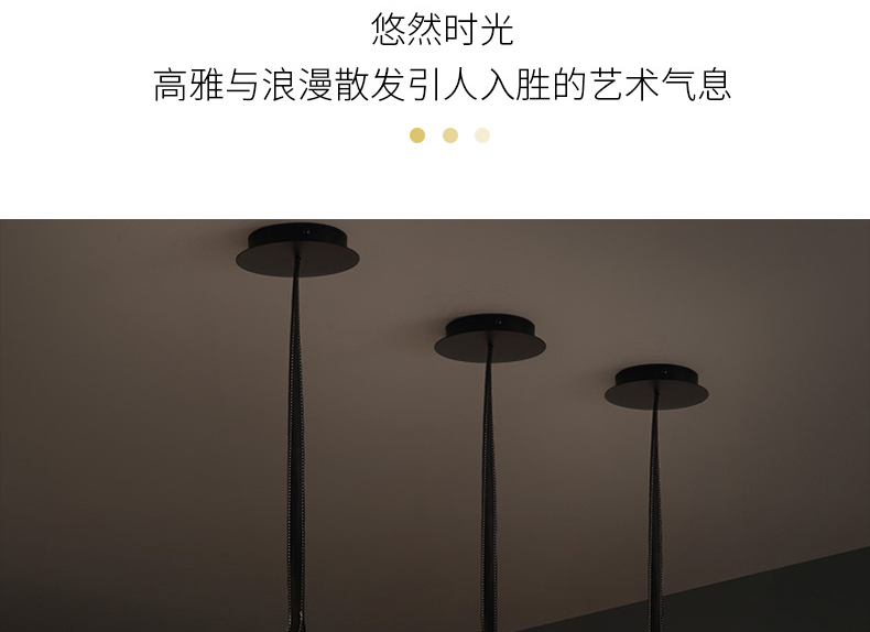 Nordic Modern Pendant Lights Glass Leather Belt Yo-yo Hanging Lamp(WH-GP-168)