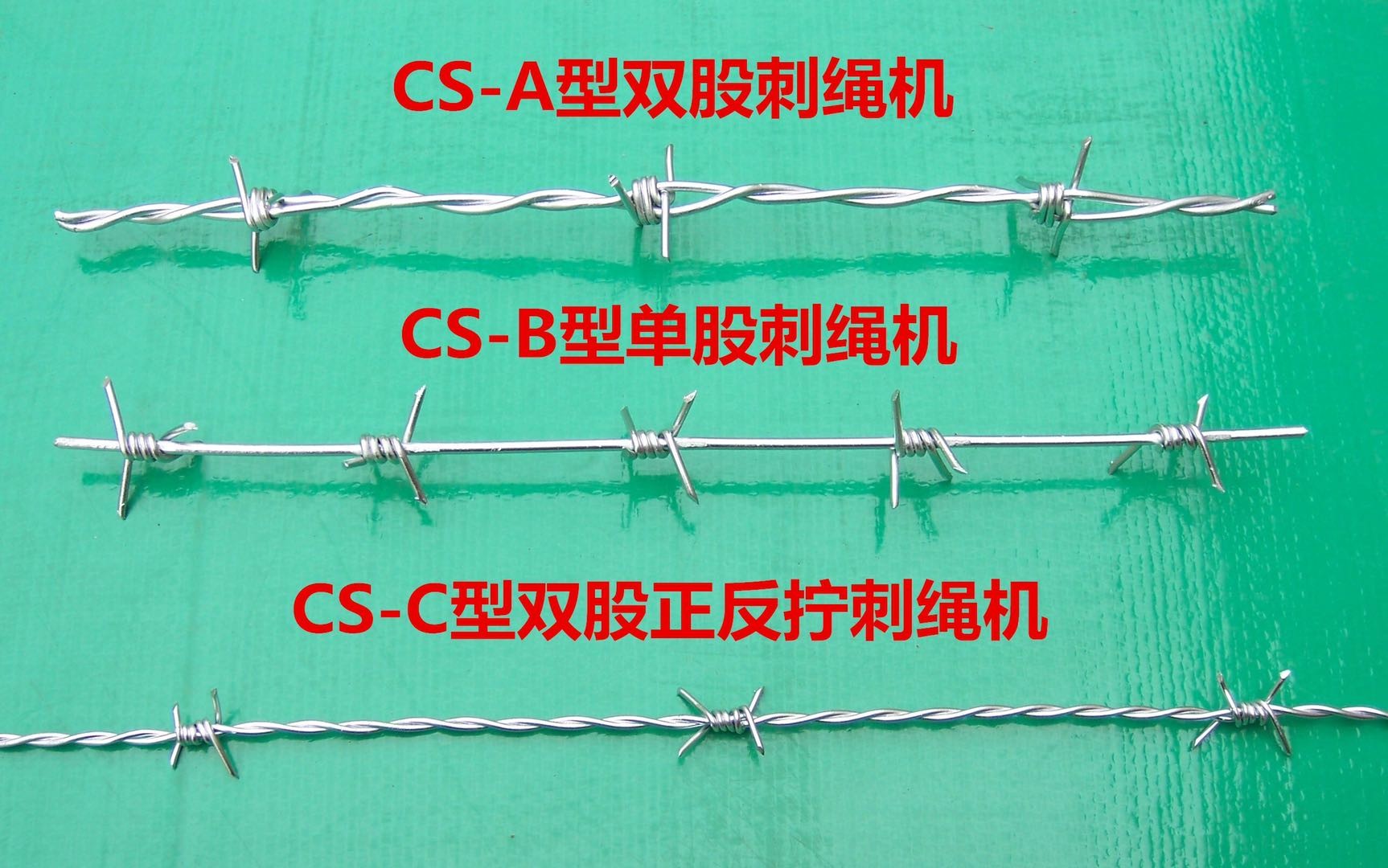 (CS-A) Factory Price full Automatic Double twist Stranded Barbed Wire Making Machine