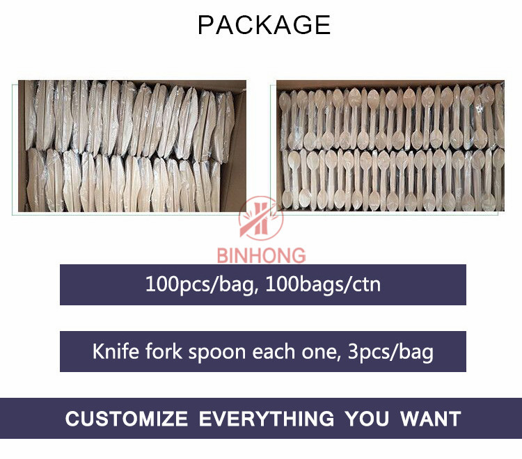 Solid Birch No Plastics ISO9001 Disposable Wooden Cutlery