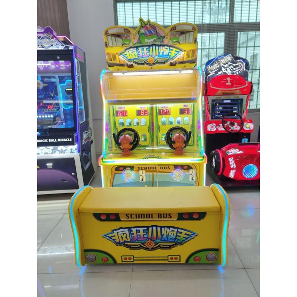 Kids Ball Shotting Game Machine Ticket Redemption Arcade Game