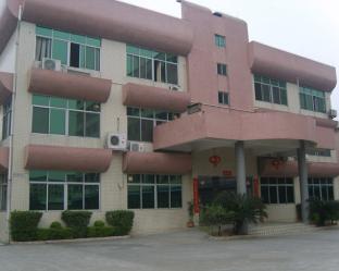 Neibor Industrial Co.,Limited