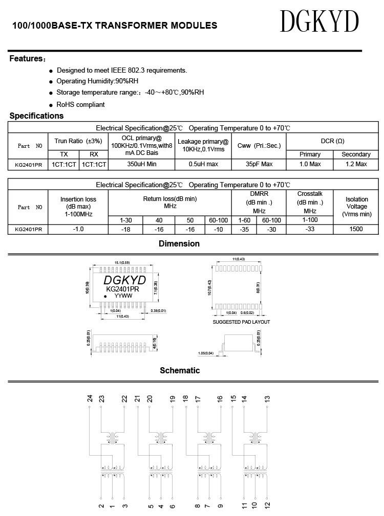 KG2401SR 24 PIN SMD Cat6 Gigabyte Ethernet Transformer