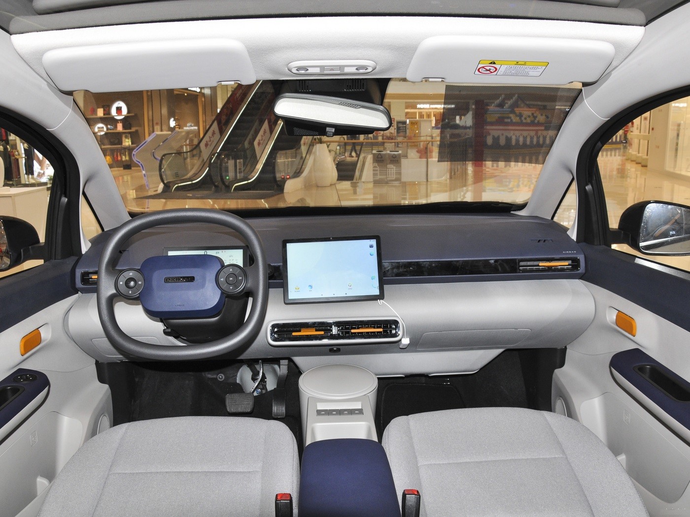 Electric Jiangnan U2 Hatchback Left Steering 406km Range Electric Cars