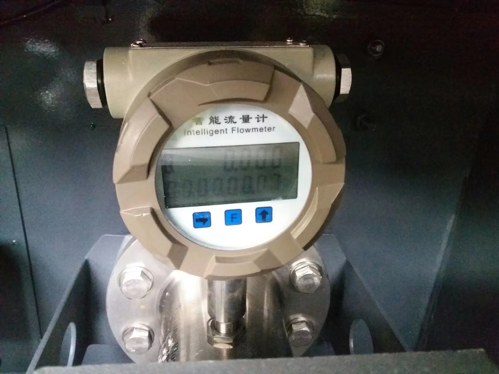 Q345MATERIAL 45 M3 Three Axles Oil Tank Small Semi Trailer Trucks Yellow And White Color WITH fuwa axle and tirange tire