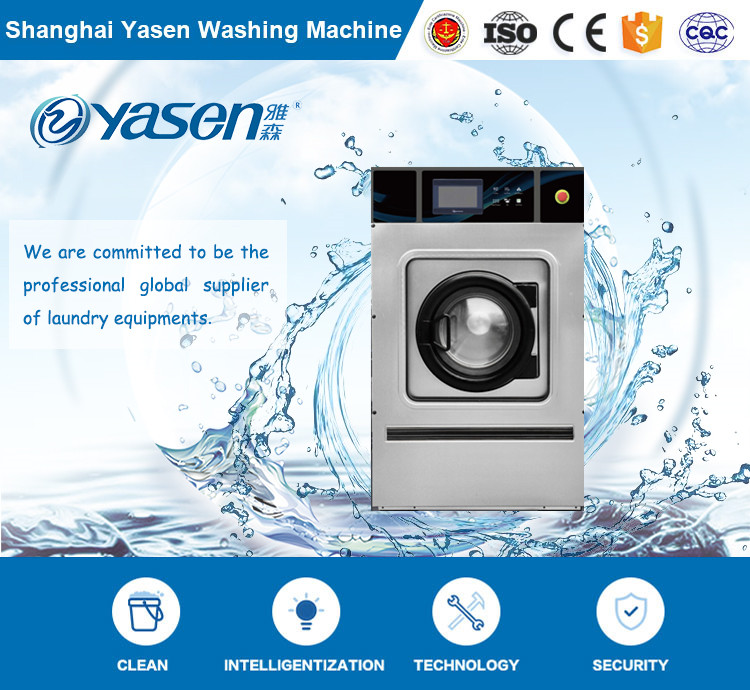 Stainless Steel Custom Commercial Coin Laundry Washing Machine for Hotel and Hospital