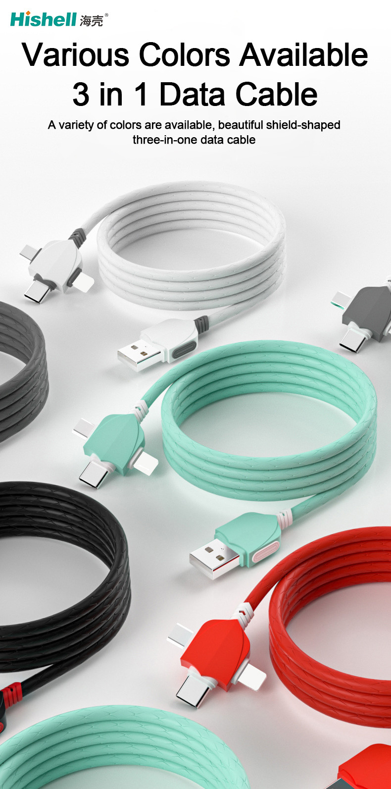 Stainproof Multiscene USB C Phone Cord , OEM 3 In 1 Mobile Charging Cable